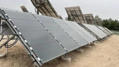 The First Translucent Perovskite PV Project Connected to Grid in China image