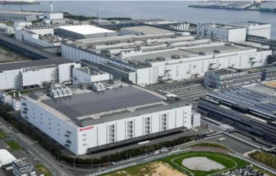 Sharp Osaka factory image