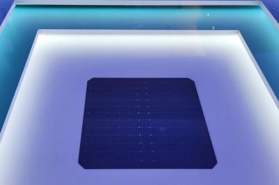 Hanwha Qcells achieves world record efficiency for commercially scalable perovskite-silicon tandem solar cell image